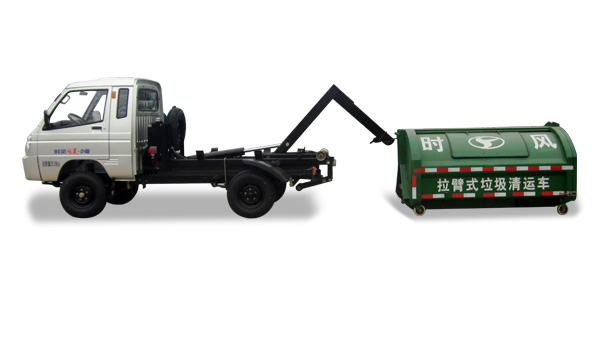 南宫NG28风菱D版单排纯电动车厢可卸式垃圾车