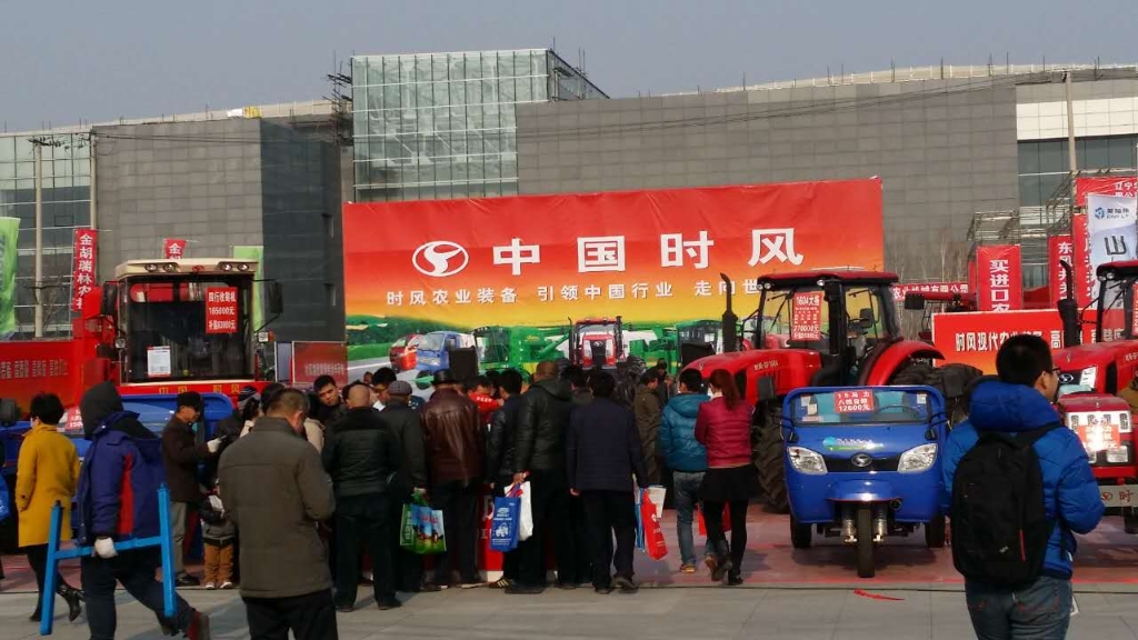 东北农机展会第一站（辽宁铁岭）——南宫NG28产品引爆全场
