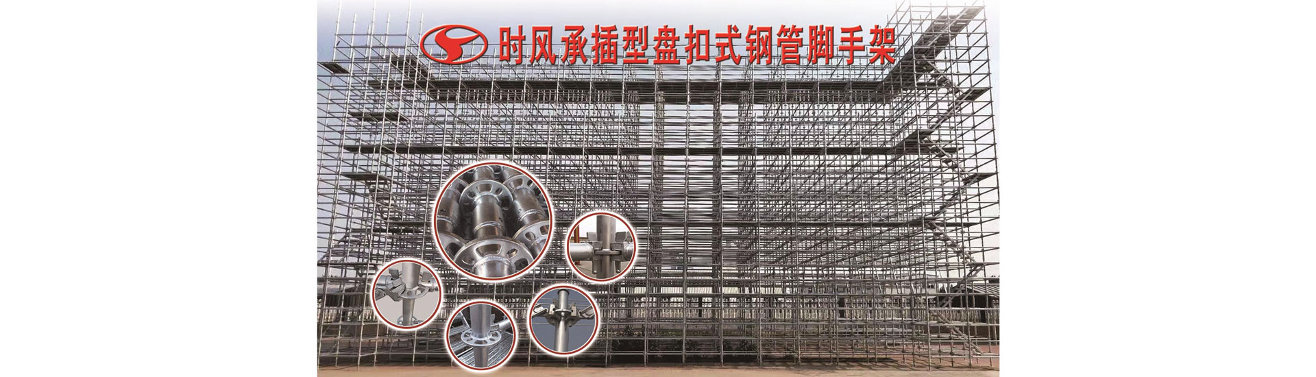 南宫NG28南宫NG28  路路流通